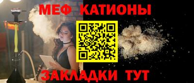 амф Заволжье