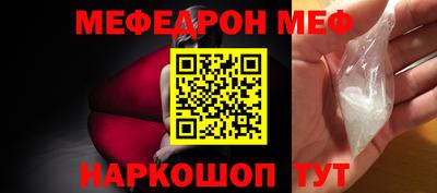 ALPHA PVP Донской