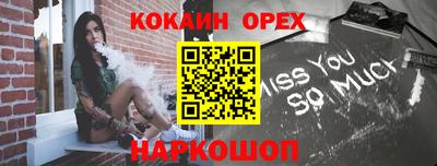 прущая мука Дубна