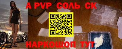 прущая мука Дубна