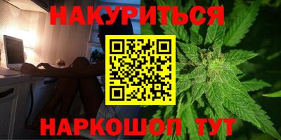 прущая мука Дубна