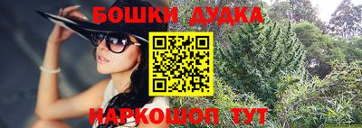 ALPHA PVP Донской