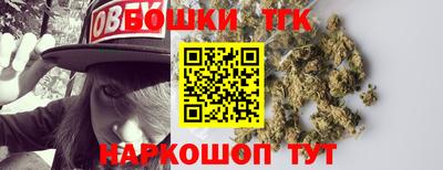 прущая мука Дубна