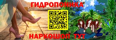 ALPHA PVP Донской