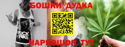 ALPHA PVP Донской