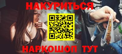прущая мука Дубна