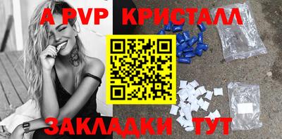 прущая мука Дубна