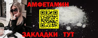 прущая мука Дубна