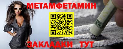прущая мука Дубна