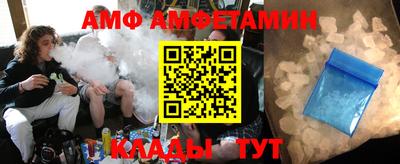 гашик Заводоуковск