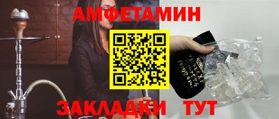 прущая мука Дубна