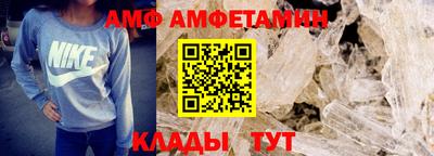гашик Заводоуковск