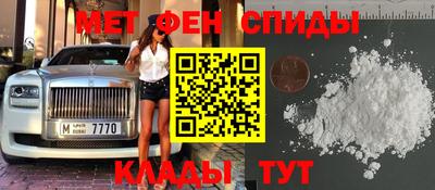 ALPHA PVP Донской