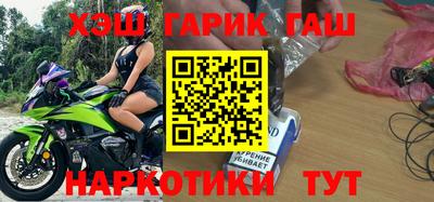 прущая мука Дубна