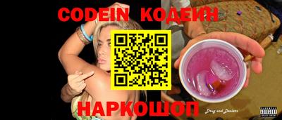 прущая мука Дубна
