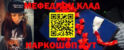 прущая мука Дубна