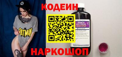 ALPHA PVP Донской