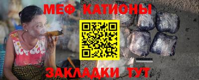 прущая мука Дубна